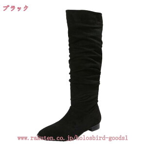 1600~OFFN[| Ou[c fB[X уu[c GWjA G キ  芴 H~ ߃q[  tBbg h  RXv EFX^ GKg t@bV