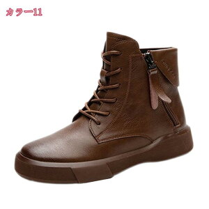 777~OFFN[| u[c fB[X Xj[J[ V[Y V[gu[c V[gu[c  t H [XAbvu[c JWAV[Y H~ ҂ݏグu[c nCJbg Xj[J[ y