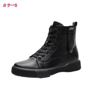 1600~OFFN[| u[c fB[X Xj[J[ V[Y V[gu[c V[gu[c  t H [XAbvu[c JWAV[Y H~ ҂ݏグu[c nCJbg Xj[J[ 