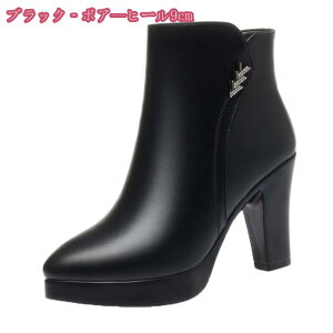 `L[q[ 9cm  V[gu[c fB[X nCq[ H ~ ANu[c TChWbv 傫TCY u[eB u[eB[ q[ q[ ₷ 傫TCY ItB