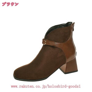 300~OFFN[| fB[X u[eB[ V[gu[c C q[ nCq[ 6cm GWjA u[c ₷ r ~ t@bV r u[eB obNWbp[ 