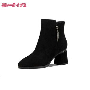 V[gu[c fB[X  u[c  [q[ ₷ 5Z` ߃q[ ANu[c H~ N h u[eB[ 傫TCY L wlC u[c ItBX ʋ ʊw 