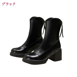 300~OFFN[| V[gu[c fB[X u[c `L[q[ r C u[c nCq[  q[ ₷ ɂȂ C ItBX ʋΒʊw obNWbp[ R