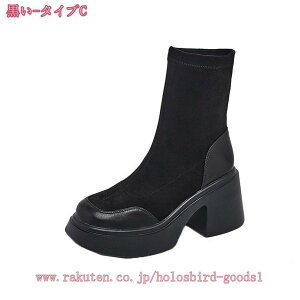 800~OFFN[| u[c ₷ Ȃ nCq[ 8cm V[gu[c fB[X ׌ ₷ `L[q[ 芴 u[eB ANu[c H~ 傫TCY r u[