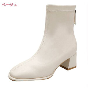 777~OFFN[| fB[X u[eB[ V[gu[c C q[ nCq[ 5cm EFX^ u[c ₷ r ~ t@bV r u[eB obNWbp[ 