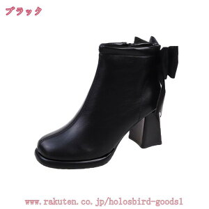 1000~OFFN[| AN u[c fB[X C { r V[gu[c nCq[ 7.5cm ₷ Ȃ ANu[c H~ TChWbp[ ₷ ʋ ItBX u[eB