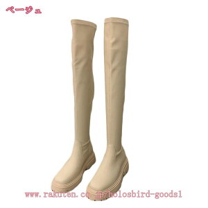 777~OFFN[| fB[X Ou[c ₷ j[nCu[c  r q[  [q[ u[c C u[c Xgb`u[c u[c H~ Vv   