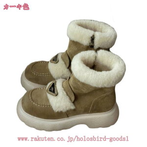 500~OFFN[| Xm[u[c fB[X Xm[V[Y lp AEghA u[c V[gu[c {Au[c C ~ h ۉ  ɂ ] oR V XL[ ~ pu