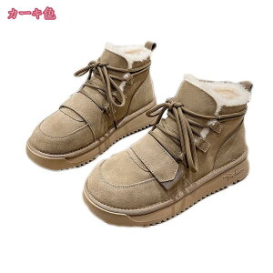 1000~OFFN[| fB[X Xm[u[c h hH N u[c y g  hu[c XL[ ᓹ̒ʋ ~p V[gu[c oR V xN N C pu[c 