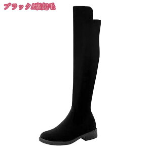 800~OFFN[| fB[X JWA Ou[c [q[ WbL[u[c 傫TCY j[nCu[c ₷ q[ 5cm/3cm q[ nu[c TChWbp[ ₷