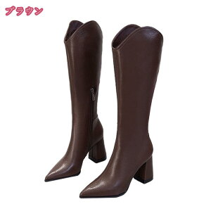 fB[X JWA Ou[c nCq[ WbL[u[c 傫TCY u[c fB[X O   H~ r C  u[c fB[X Ou[c r 8cm gup p[