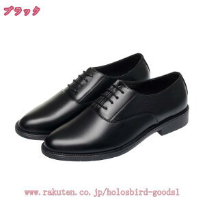 777~OFFN[| rWlXV[Y [t@[ Xb| {v Y JWA amC y ₷ EH[LO Xj[J[̂悤ȗSn E炭 JWAV[Y  4