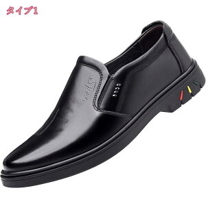 1000~OFFN[| vC Y rWlX {v rWlXV[Y  ₷ h EH[LO Xj[J[ ʋC U[ hL y h  LOTCY 傫TCY T