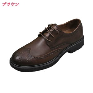 2000円OFFクーポン 防水 メンズ 多機能 ビジネスシューズ レインシューズ 革靴 防滑 ショートブーツ プレーントゥ レーズアップ スーツ 雨靴 通気性 梅雨 オフィス オールシーズン 雨の日 おし