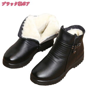 500~OFFN[| EFbW\[ [gu[c V[gu[c wlC fB[X TChWbv Wbp[t r r EFbWq[ 3cm ₷ ɂȂ ɂ N {