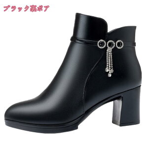 1000~OFFN[| `L[q[ [gu[c V[gu[c wlC fB[X TChWbv Wbp[t r r q[ 6cm ₷ ɂȂ ɂ N {A