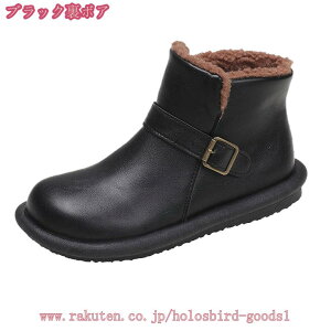 500~OFFN[| V[gu[c fB[X rW[  ~p {A ؂ Xm[u[c q[ C  ₷ ۉ  ₷ _炩 Ȑ RtH[