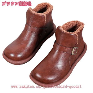 500~OFFN[| V[gu[c fB[X rW[  ~p {A ؂ Xm[u[c q[ C  ₷ ۉ  ₷ _炩 Ȑ RtH[