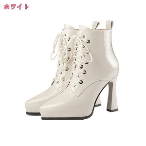 2000�~OFF�N�[�|�� ���f�B�[�X ���� �u�[�c ���q�[�� �V���[�g�u�[�c �����₷�� �n�C�q�[�� �u�[�e�B �҂ݏグ �T�C�h�W�b�v �|�C���e�b�h�g�D �A���N���u�[�c 10�Z���`�q�[�� ���Ȃ� ����