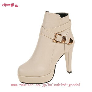 1000~OFFN[| u[eB fB[X nCq[ u[c  TChWbv ₷ ANu[c r  V[gu[c H~ h q[10.5cm ₷ ɂ sq