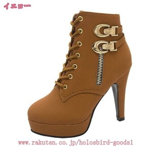 1000~OFFN[|  ҂ݏグu[c V[gu[c fB[X u[eB[ Xg[t ₷ h r nCq[ 11.5cm ҂ݏグu[c 傫TCY ₷ sq[ r 