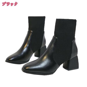 777~OFFN[| V[gu[c fB[X u[c  `L[q[ 6cm C ₷ ّf r u[eB Xgb` XNGAgD 傫TCY L q[ ANu[c jb