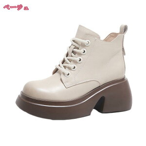 500~OFFN[| V[gu[c [XAbv ҂ݏグu[c уu[c fB[X [XAbvu[c u[c H~ [Nu[c [q[ u[eB 傫TCY  fB[X