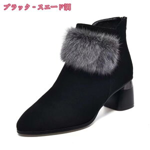 1000�~OFF�N�[�|�� �u�[�c ���f�B�[�X �V���[�g�u�[�c ���q�[�� �����₷�� ���Ȃ� �A���N���u�[�c �H �~ �C ���r �|�C���e�b�h�g�D �`�����L�[�q�[�� �o�b�N�W�b�p�[ �u�[�e�B�[ �X�G�[�h