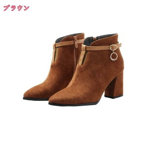 777~OFFN[| V[gu[c u[c ߃q[ |CebhgD fB[X ANu[c q[ 7.5cm ₷ ₷ 傫TCY TCY TChWbv u[eB 