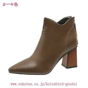 800~OFFN[| u[c fB[Y V[gu[c q[ 6cm nCq[ obNWbp[ VJbg GKg r ANu[c 傫TCY ₷ u[eB H~ vC  
