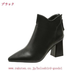 1000~OFFN[| V[gu[c u[c ߃q[ |CebhgD fB[X ANu[c q[ 6cm ₷ ₷ 傫TCY TCY obNWbv u[eB L