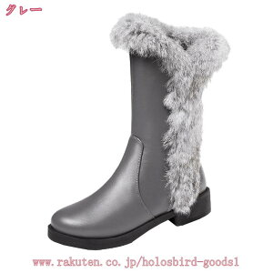 777~OFFN[| ~p h ےgӂӂ{A [gu[c Xm[u[c fB[X `L[q[ {A ₷ Ȃ ~C 傫TCY hC u[c fB[X ےg  