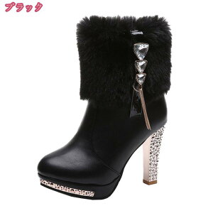 300~OFFN[| 10.5cm fB[X V[gu[eB[ O q[ Xb| Vv tH~ vbgtH[ t@[ rW[ V[gu[c ANu[c nCq[ u[c 