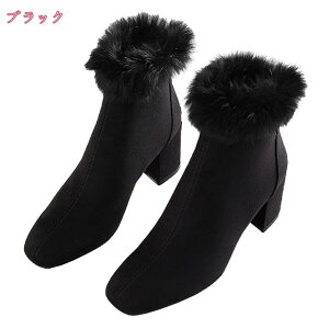 500~OFFN[| fB[X OL u[eB `L[q[ ANu[c TChWbp[ u[eB[ ₷  XNGAgD r C ɂ p[eB[  񎟉 V[g