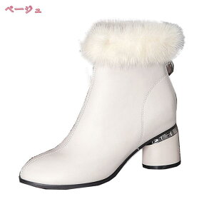 ブーティー レディース ファー ブーツ 本革 かわいい ショートブーツ ハイヒール おしゃれ アンクルブーツ レザー 脚やせ エレガント スノーブーツ 防寒 保温 チャンキーヒール カジュアル