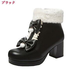 1000�~OFF�N�[�|�� �u�[�e�B �V���[�g ���f�B�[�X �V���[�g�u�[�c �n�C�q�[�� ������� ����u�[�c �A���N�� �t�F�C�N �t�@�[ ���N�� �`�����L�[ �q�[�� ���[�g�� �G���K���g �~�C �h�� ���r 