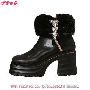 777~OFFN[| Xm[u[c 傫TCY q[ fB[X [gu[c ɂȂ h  h Ȃ ₷ JWA ۉ {A V[gu[c ӂӂ t@[ x