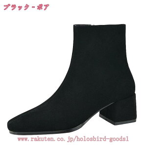 800~OFFN[| ANu[c fB[X H~ u[c 傫TCY TChWbv XNGAgD V[gu[c q[ 5cm ₷ ɂ ItBX JWA ʋ ʊw tH