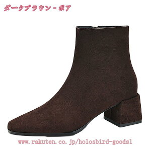 777~OFFN[| ANu[c fB[X H~ u[c 傫TCY TChWbv XNGAgD V[gu[c q[ 5cm ₷ ɂ ItBX JWA ʋ ʊw tH