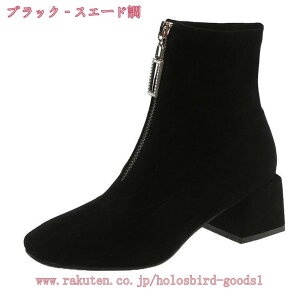 800~OFFN[| V[gu[c fB[X u[c XNGAgD tgWbv 傫TCY u[eB Xgb` q[ 5cm  ₷ n Vv JWA H~ u[e