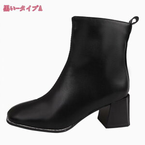 XNGAgD V[gu[c 5CMq[ fB[X u[c 傫TCY ₷ [q[ `L[q[  Xgb` u[eB[ TChWbp[ ₷ ItBX ʋ 