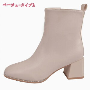 500~OFFN[| XNGAgD V[gu[c 5CMq[ fB[X u[c 傫TCY ₷ [q[ `L[q[  Xgb` u[eB[ TChWbp[ ₷