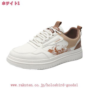 1000~OFFN[| Y EH[LOV[Y Xj[J[ ʋC JbRCC JWAV[Y jp ~ߕt jOV[Y W AEghA L [Jbg y Ȃ