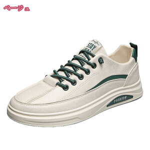 1000~OFFN[| Y Xj[J[ EI[LOV[Y [XAbv JWA _炩 Xj[J[ [Jbg  jp ʋC y YC ₷ L Ȃ ʋ 