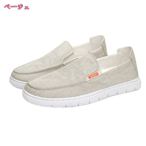 1000~OFFN[| Xj[J[ Y Xb| [t@[ [Jbg LoXV[Y Vv t@bV fbLV[Y y ʋC NbV amC j tbgV[Y J