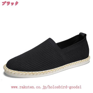 [t@[ Y y L bVH f̂悤ȗSn Xb| amC ėp AEghA JWAV[Y /O  Ȃ ʋC h K jp hCr