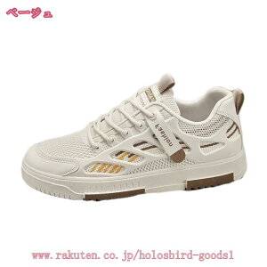 300~OFFN[| [Jbg Xj[J[ Y  XP[g{[hV[Y JWA jOV[Y  fB[X NbV ^C ~ ₷ ϖՐ AEghA 