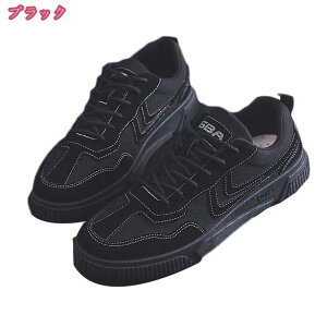 500~OFFN[| Xj[J[ Y X|[c JWA jOV[Y EH[LO   w [XAbv ʋC ʋ 풅p tbg t@bV AEghA LoX 