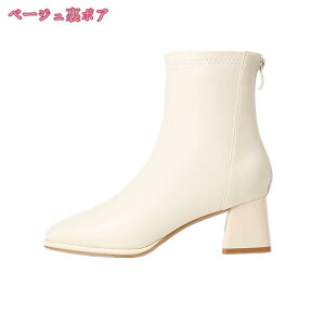 300~OFFN[| ANu[c ߃q[ nEB  u[c fB[X q[ O |CebhgD V[g obNt@Xi[ XNGAgD cߑ C l EGbW 