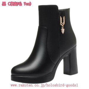 TChSAu[c V[gu[c fB[X EhgD  \bNXu[c Xb| cߑ уu[c nEB u[c obNt@Xi[ Xg[ O nCq[ уu[c H